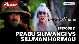 Download lagu 🔴PRABU SILIWANGI VS SILUMAN HARIMAU | LIVE KEMBALINYA RADEN KIAN SANTANG | 13 OKT 2025 mp3