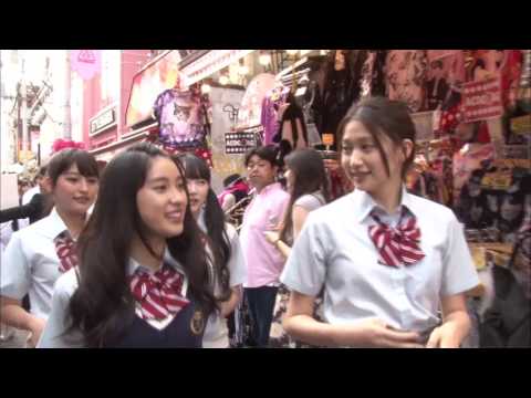 「兄に愛されすぎて困ってます」竹下通り散策映像