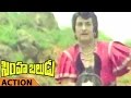 NTR Introduction Action Scene Simha Baludu Movie NTR Jayamalini Vanisree