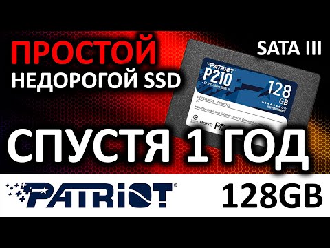 Kietasis vidinis diskas Patriot P210 SSD SATA III 2.5", 128 GB video