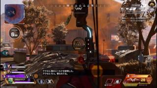 【APEX】最近のランクシーズン30#2