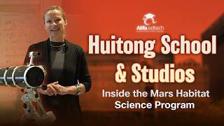 Huitong School video 2