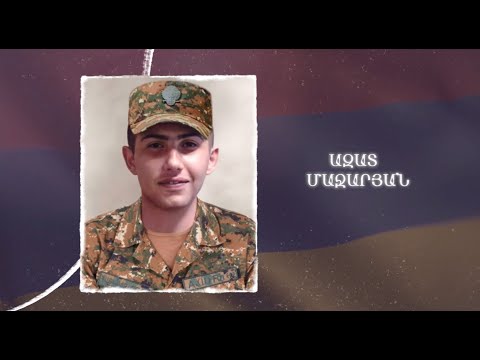 Ձեզ բացակա չենք դնի․ Ազատ Մաջարյան