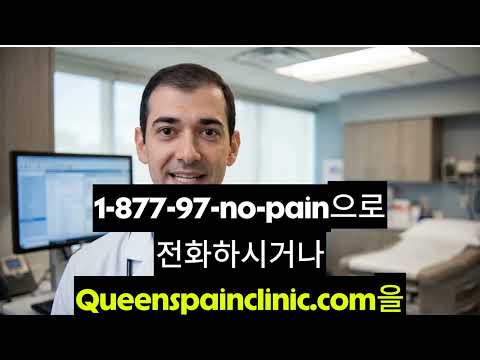 Korean video thumbnail
