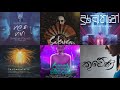 Charitha Attalage Best Song Collection ️‍ චරිත අත්තලගේ හොඳම ගී