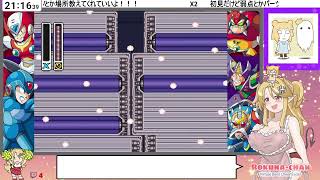 #2[JP/babyEN]先帝の無念を晴らす！（ロックマンX２）