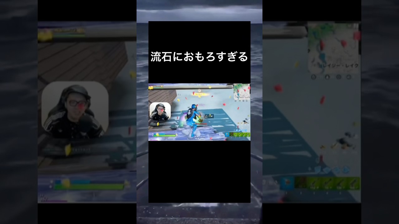 ガチで面白すぎるヒカキンww #shorts