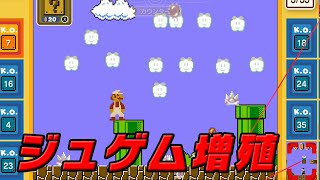 じゅげむ繁殖して1位を取るまで帰れません！
