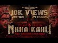 KULAM KAAKUM MAHA KAALI OFFICIAL MUSIC VIDEO BUKIT KEMUNING KALIAMMAN