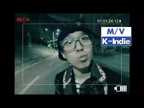 [M/V] Shupie (슈피) - Show Up (feat. Hash Swan, Sol KEY)