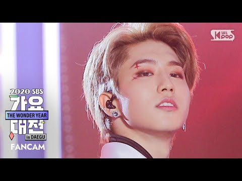 Han - God's Menu - Gayo Daejeon 2020 SBS Gayo Daejeon