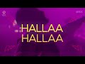 Hallaa -Lyrical Audio Song Manmarziyaan(2018) Amit Trivedi, Shellee | Abhishek, Taapsee, Vicky