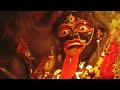 Hung Hung Kare Ajay Bhattacharya Chandi Path