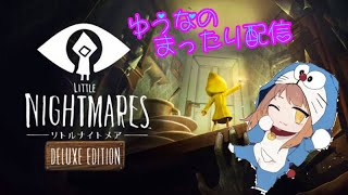 ゆうな のライブ配信