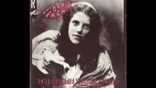 THE BEVIS FROND  -  WILL TO LOSE