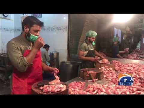 Chicken Meat (Murghi Ka Gosht) Prices 470 Per kg in Lahore