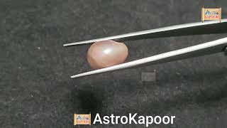 11.79 Carats Natural Purple Pearl SKU: AK2802250037