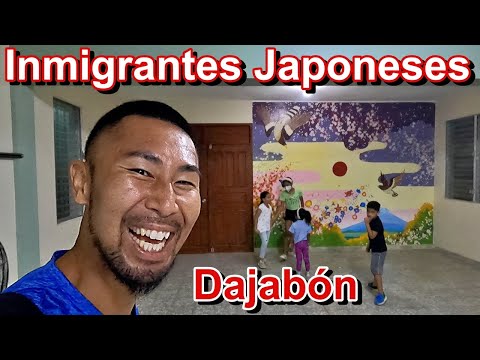 La Historia de Los Inmigrantes Japoneses y Descendientes en Dajabón | ドミニカ共和国のダハボンの日系移民の歴史