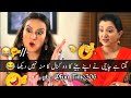 New Viral Funny Video Most Funny Videos Funny Pakistani Drama Funny Funnymemes Funnyvideo