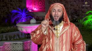 سيرة الحبيب 38 - ان البهائم تلعن عصاة بني آدم - الشيخ سعيد الكملي image