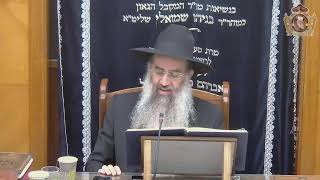 הדף היומי מסכת תענית דף ה' י"ג כסלו תשפב מפי מו"ר הרב דן גבאי שליט"א