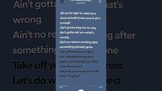 Luke Bryan- Kiss Tomorrow Goodbye #music #spotify #tiktok #audio #preppy #country #jesus #trending