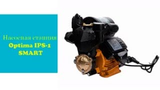 Optima IPS-1 SMART - відео 2