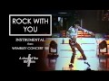 Michael Jackson | Rock with you, live in Wembley - Bad Tour 1988 (Instrumental)