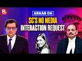Twisha Case: Arnab Goswami On CJI For Not Allowing Media To Record Witness Statements DEFAULT Thumbnail