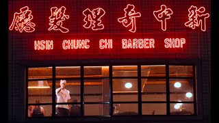 [音樂] 【NONO REMIX】-阿法、馬克