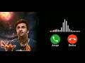 Om Deva Deva Ringtone 2023 Brahmhastra New Ringtone 2023