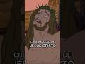 A Crucificação De Jesus Cristo Jesus Crucificado Explore Brazil