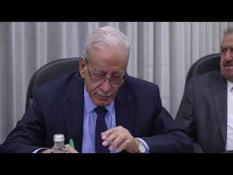 د/رشاد محمد العليمي
