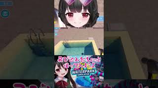 プール経営って大変すぎる【Water ParkSimulator】#個人vtuber #shorts