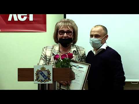Государственный архив Курской области отпраздновал 80-летие