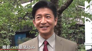 【2月20日発売】 映画『検察側の罪人』 メイキング映像一部公開 mqdefault - 【2月20日発売】 映画『検察側の罪人』 メイキング映像一部公開