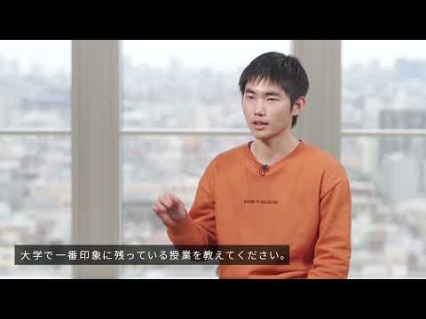 「デザイン学部」卒業作品2020年度　学生インタビュー#9