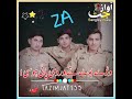 Pak ARmy K Jawan On Eid