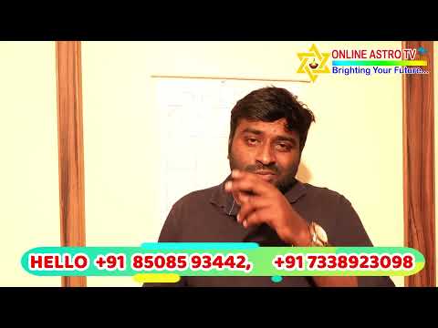 Thithi sunyam  it means what ? | Remedies for Thithi sooniyam | Thithi soonyam| ONLINE ASTRO TV PLUS