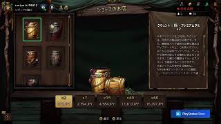 [グウェント]デイリーミッション消化・北方諸国ver＜初心者歓迎＞