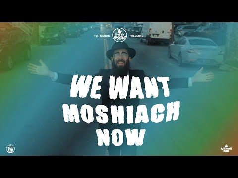 Thank You Hashem / Music and DJ Farbreng