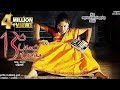 படித்தவுடன் இறந்துவிடவும் 13ஆம் பக்க�