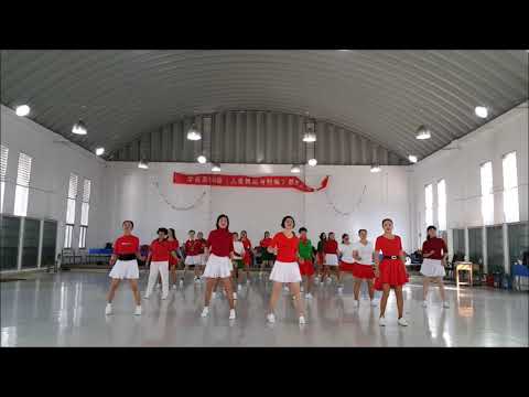 Merengue Ah Si! Line Dance Demo