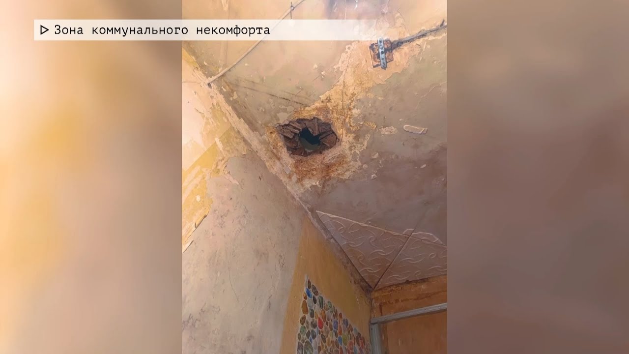 Время местное. Эфир: 19 -12-2025 - Зона коммунального некомфорта