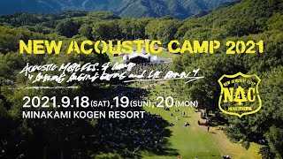 New Acoustic Camp 2021 SPECIAL DIGEST