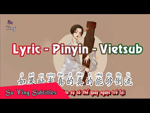 Thể hiện bởi Tô Đàm Đàm