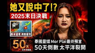 [問卦] 該知足吧？