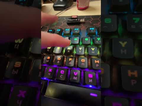 Как включить TPM 2.0 на MSI