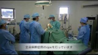 preview picture of video 'Sasaki Dentistry (near Tokyo in Chiba prefecture)'