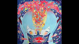 Cover art for Hate you, Hate you, Hate you, But..